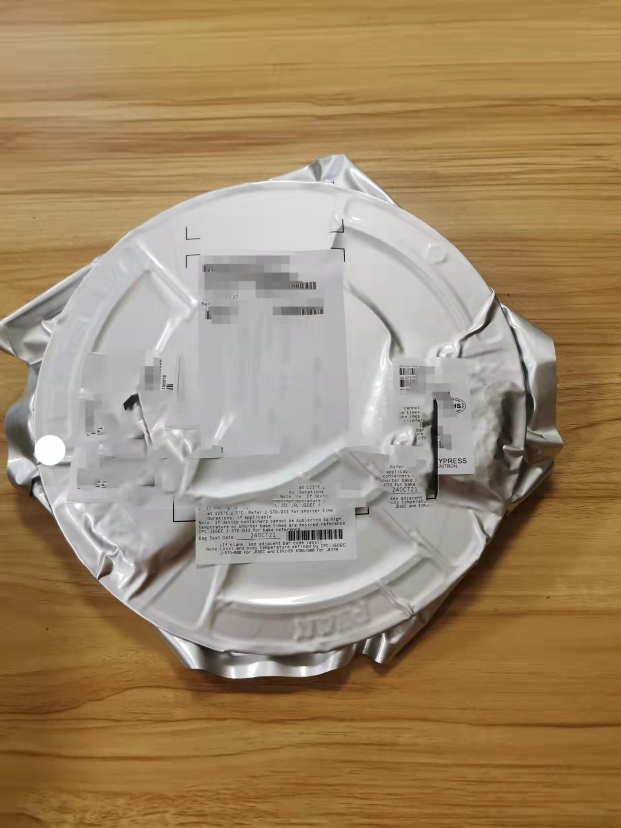 IC代理商淺談下芯片貿易商 IC代理商淺談下芯片貿易商