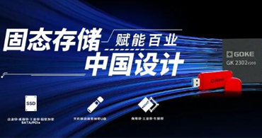 ti德州儀器代理的標準與用法 ti德州儀器代理的標準與用法