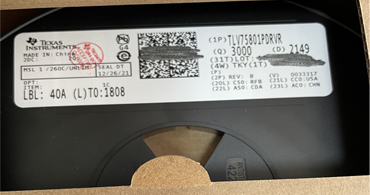 ti一級(jí)代理商:告訴俄烏緊急ic狀態(tài),芯片價(jià)格將再次暴漲 ti一級(jí)代理商:告訴俄烏緊急ic狀態(tài),芯片價(jià)格將再次暴漲